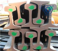 �ϷǱ�׼�ֹ�