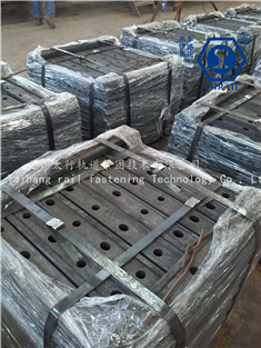 UIC��׼�ֹ�������β��